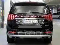 2021 KIA Mohave