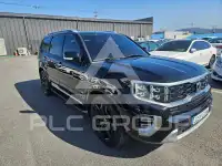 2021 KIA Mohave