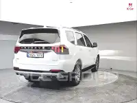 2021 KIA Mohave