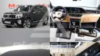 2021 KIA Mohave