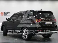 2021 KIA Mohave