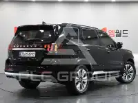 2021 KIA Mohave