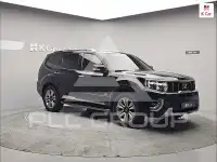2021 KIA Mohave