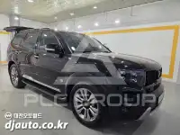 2021 KIA Mohave