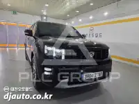 2021 KIA Mohave
