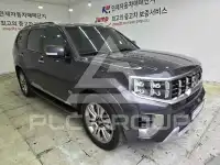 2021 KIA Mohave