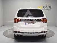 2021 KIA Mohave