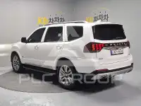 2021 KIA Mohave