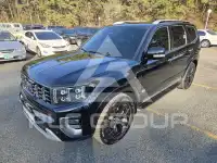 2021 KIA Mohave