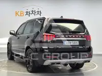 2021 KIA Mohave