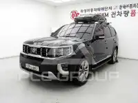 2021 KIA Mohave