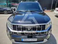 2021 KIA Mohave