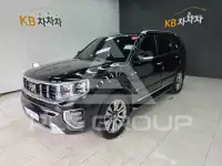 2021 KIA Mohave
