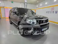 2021 KIA Mohave