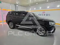 2021 KIA Mohave