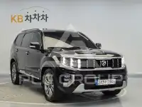 2021 KIA Mohave