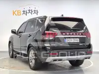 2021 KIA Mohave