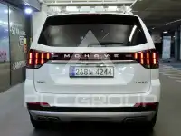 2021 KIA Mohave