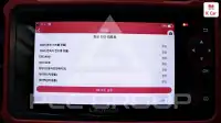 2021 KIA Niro