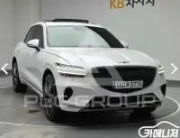 2021 Genesis GV70