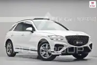 2021 Genesis GV70