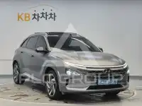 2021 Hyundai Nexo