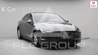 2021 Hyundai Sonata
