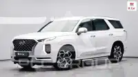 2021 Hyundai Palisade