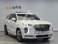 2021 Hyundai Palisade