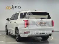 2021 Hyundai Palisade