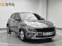 2021 Hyundai Kona