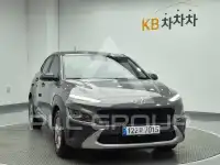 2021 Hyundai Kona
