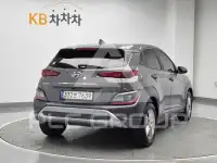 2021 Hyundai Kona