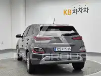 2021 Hyundai Kona