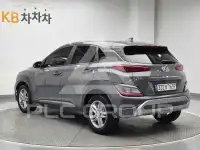 2021 Hyundai Kona