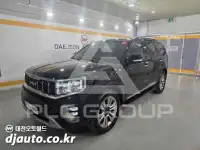 2022 KIA Mohave