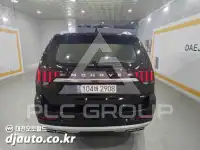 2022 KIA Mohave