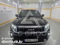 2022 KIA Mohave