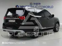 2022 KIA Mohave