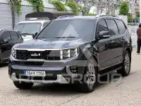 2022 KIA Mohave