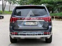 2022 KIA Mohave