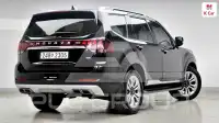 2022 KIA Mohave