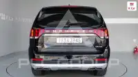 2022 KIA Mohave