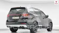 2022 KIA Mohave