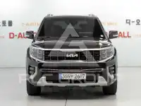 2022 KIA Mohave