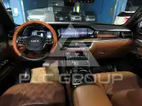 2022 KIA Mohave