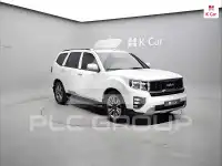 2022 KIA Mohave