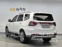 2022 KIA Mohave