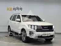 2022 KIA Mohave