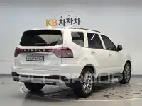 2022 KIA Mohave